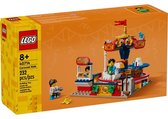 LEGO Classic 40714 - Carrousel
