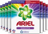 Bol.com Ariel Color Waspoeder - 8 x 10 Wasbeurten - Voordeelverpakking aanbieding